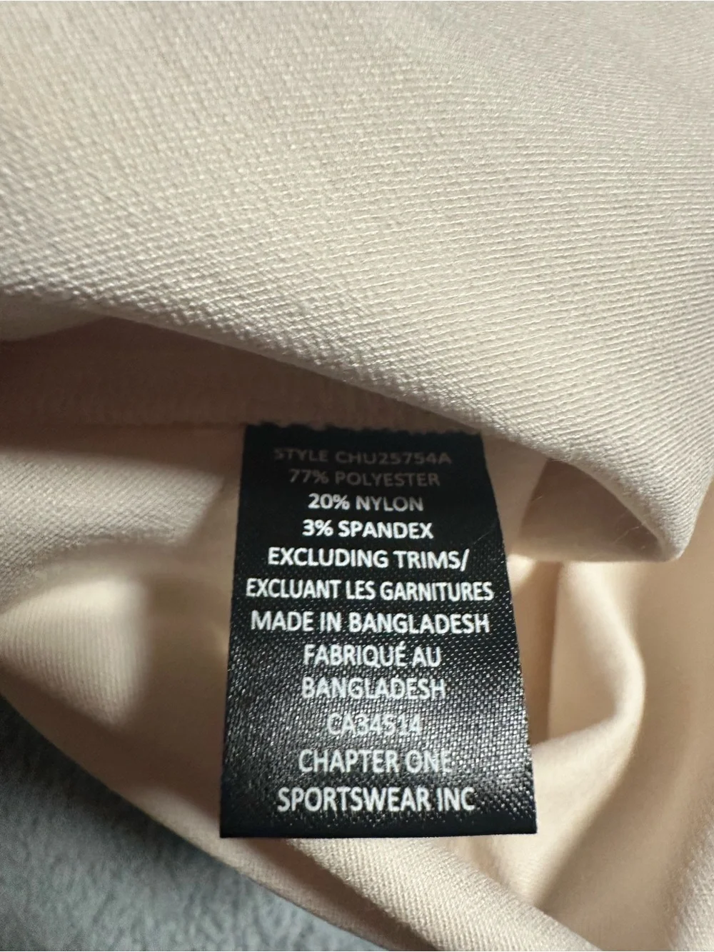 Jules & Leopold Cream Straight-Leg Chino Pants